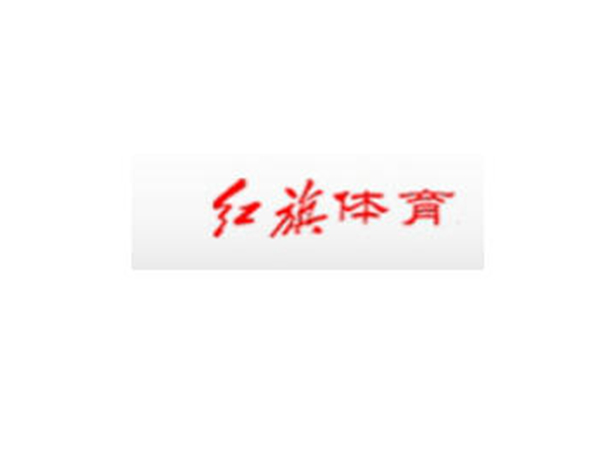 合作品牌