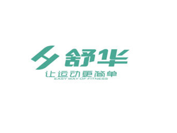 合作品牌